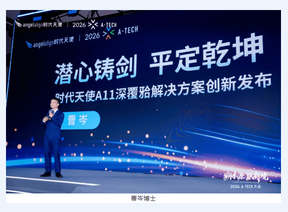 20260612-02-9.png