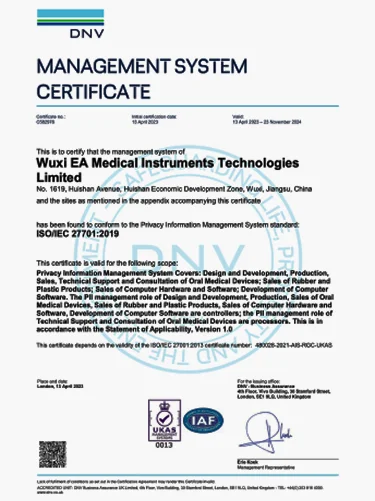 <p>无锡时代天使医疗器械科技<br>有限公司</p>