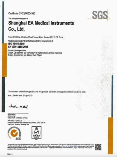 <p>上海时代天使医疗器械<br>有限公司</p>