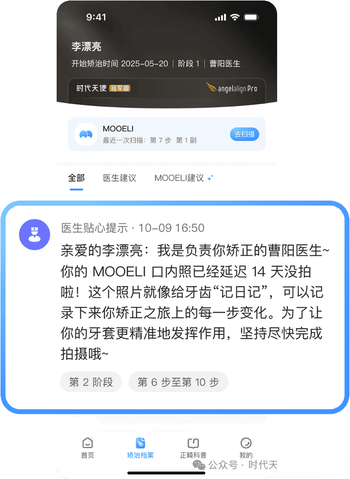 20260612-01-3.png