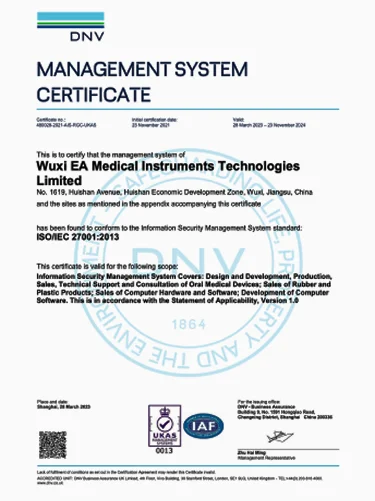 <p>无锡时代天使医疗器械科技<br>有限公司</p>