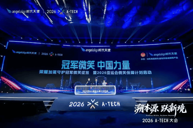 20260617-4.png