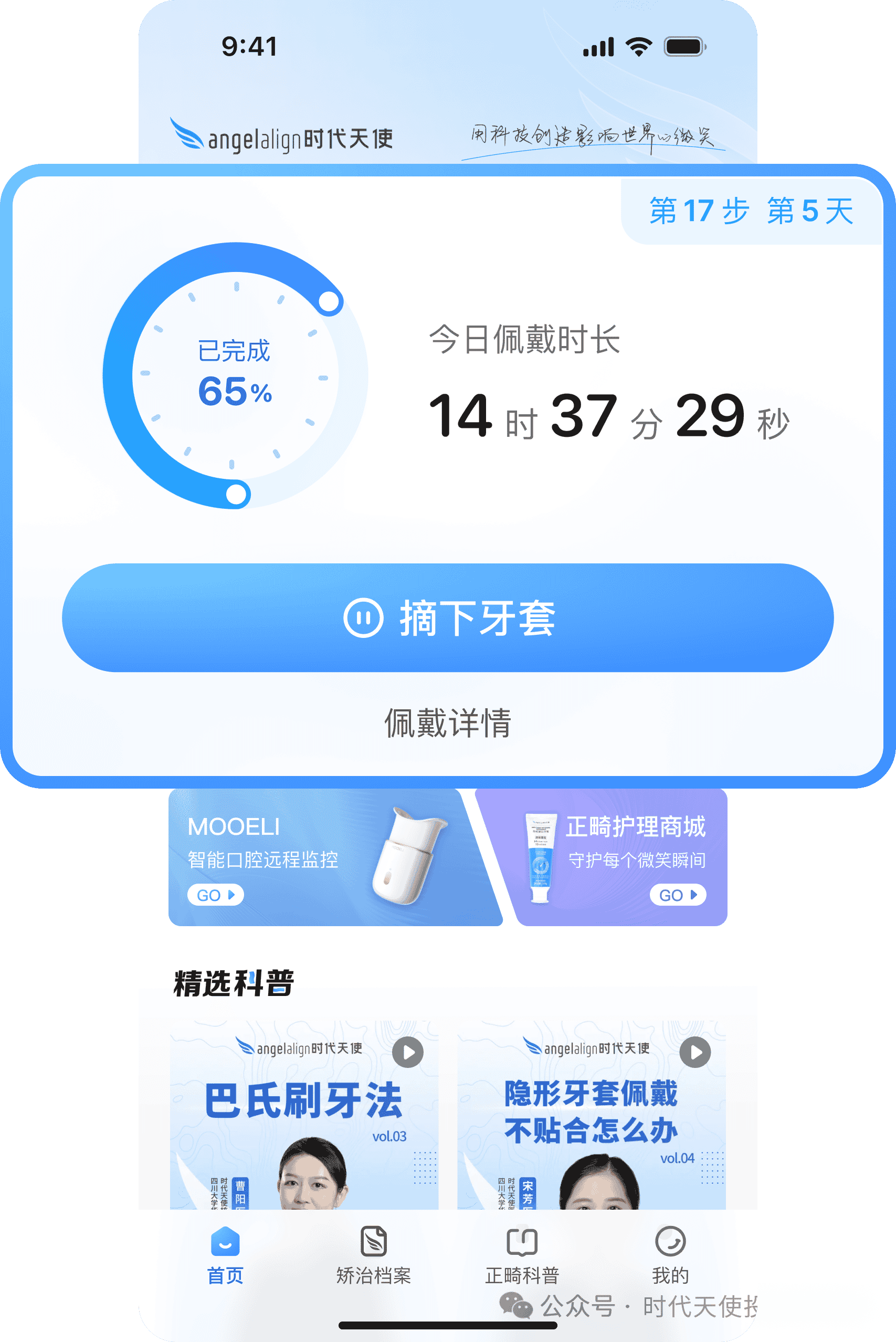 20260612-01-2.png