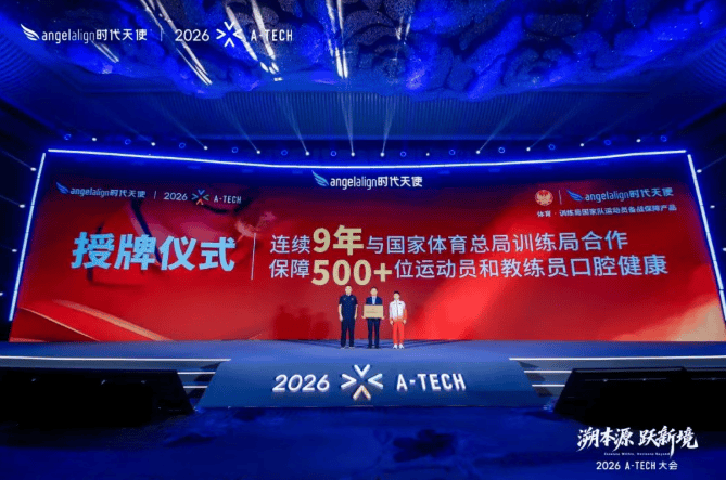 20260617-3.png