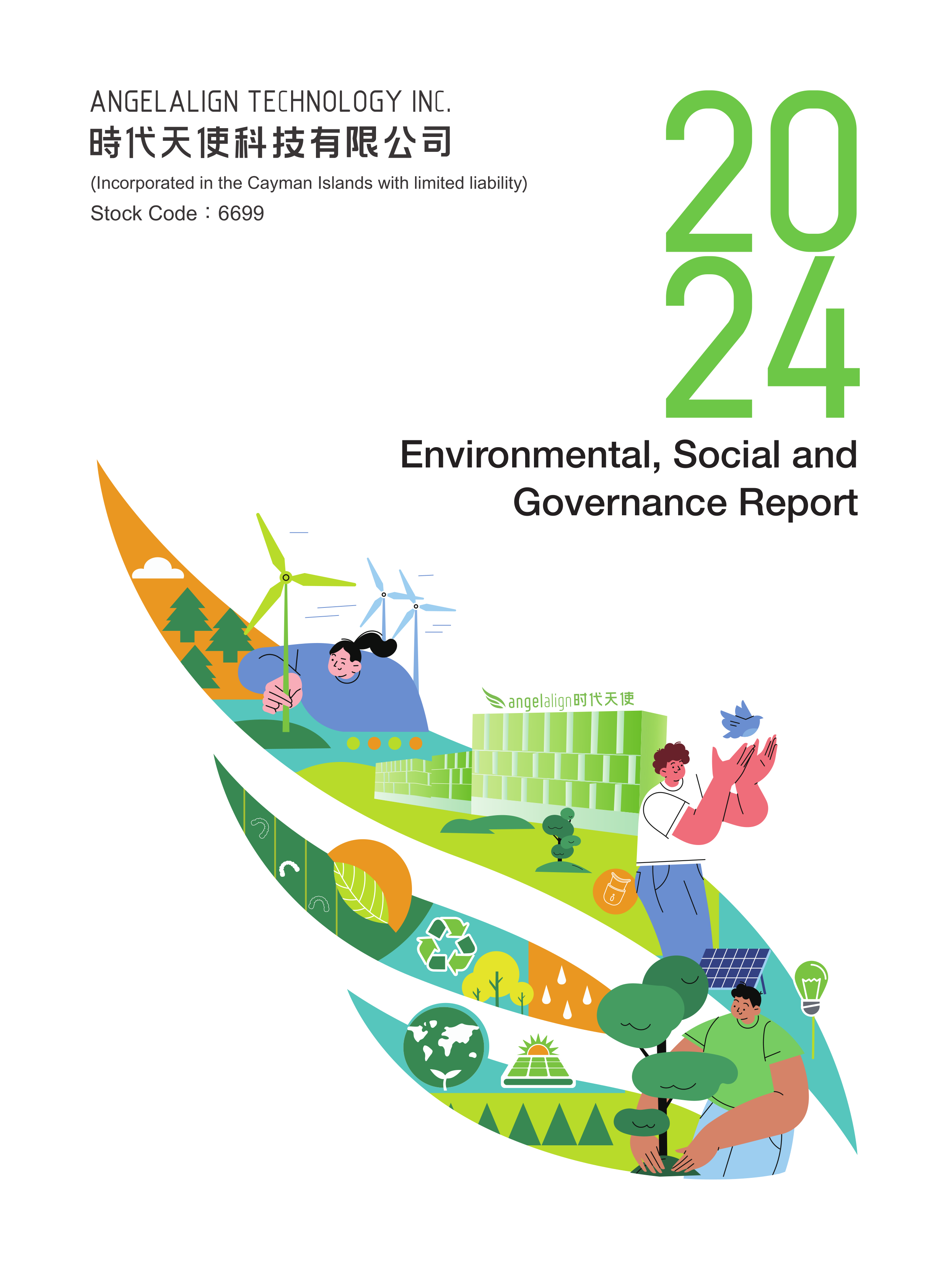 2024 Environmental, Social and Governance Report