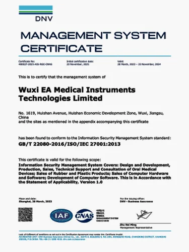 <p>无锡时代天使医疗器械科技<br>有限公司</p>